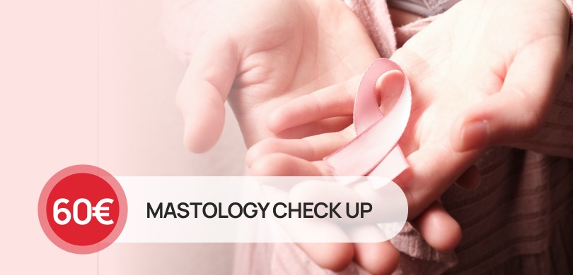 Mastologikos Elegxos EN